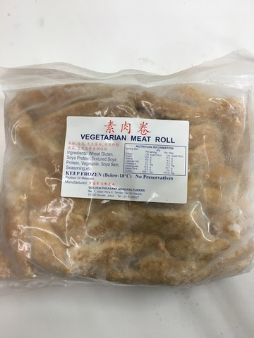 Vege meat roll - Ming Xin Trading | AllaboutFnB