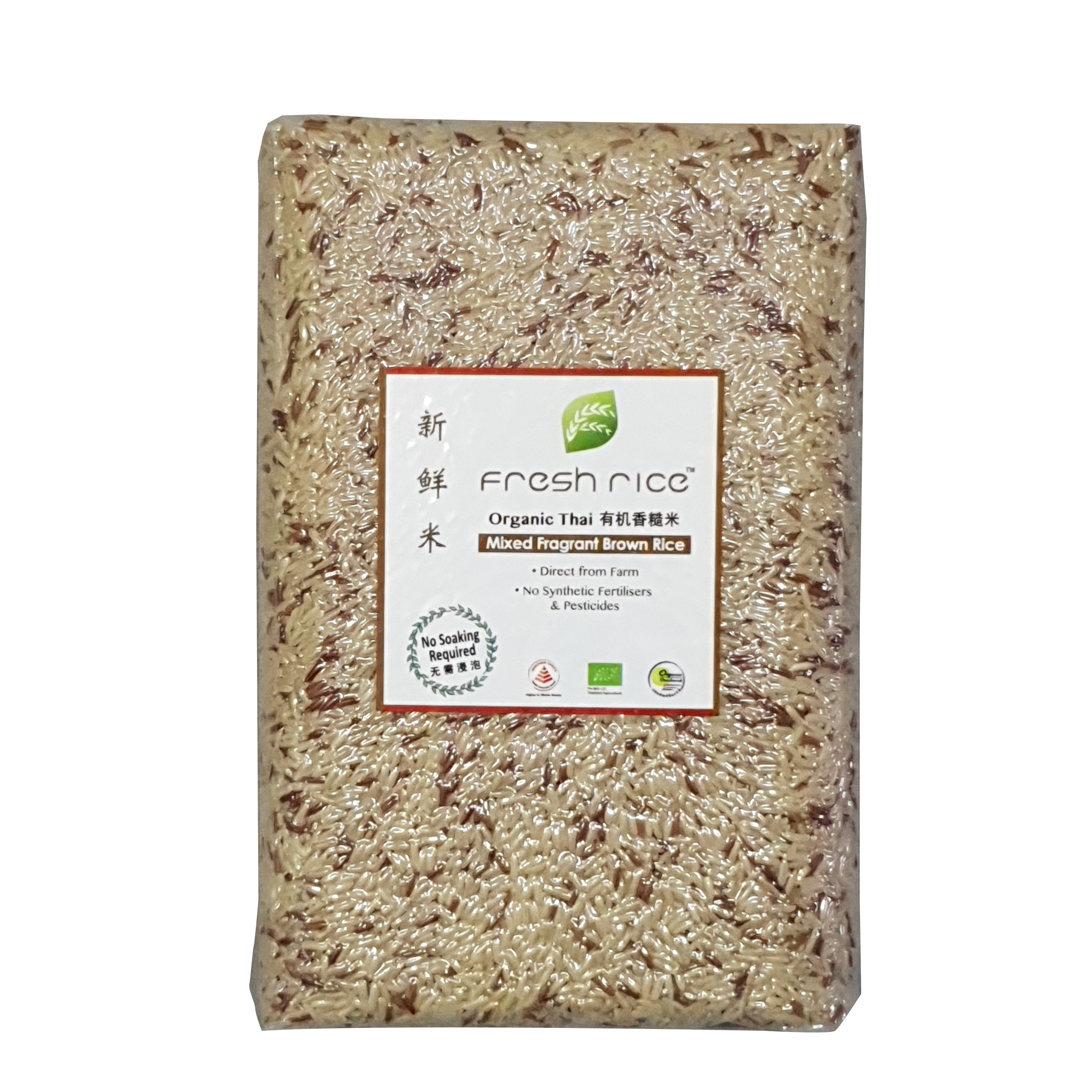 Fragrant Rice Marrybrown Mixed Fragrant Brown Rice - Hak Yong Co. | AllaboutFnB
